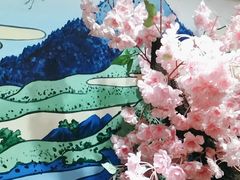 -学习谷日语培训日本留学·多语种外语教学(海淀人大分部)