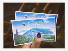 -普陀山风景区-佛顶山