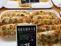 -塩パン(文昌店)