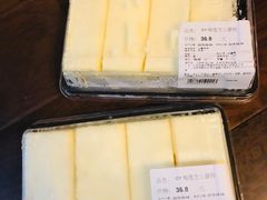 -Olé精品超市(北京合生汇店)