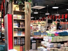 -雨丝书店(综合商业楼店)