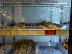 -黔哆哆地摊酸汤火锅(清湖店)