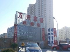 从纪家庙B口出站-北京高博博仁医院