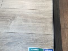 -菲林格尔地板(喜盈门木业品牌中心店)