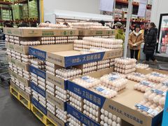 -山姆会员商店(杨桥西路店)