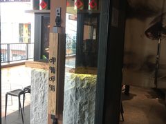 门面-呷哺呷哺(松江开元店)