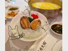 -红雀围·海鲜火锅(陆家嘴中心店)