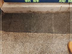 -中山路步行街