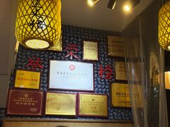 -安上粉皮.非遗手工小吃(骑龙巷店)