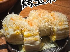 -港汇恒隆广场