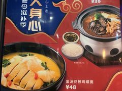 -汇暻生活广场
