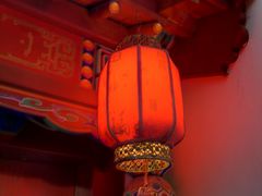 -三品尚院(贝勒府旧址店)