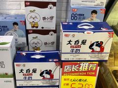 -光明牛奶棚(南泉店)