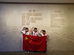 -上海四行仓库抗战纪念馆