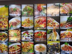 -龙香居海鲜浑锅家常菜·特色驴肉