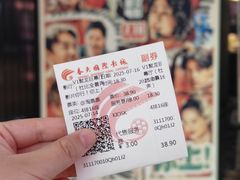 -春天国际影城(中庚漫游城杜比全景声店)
