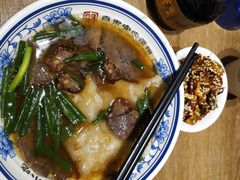 -直隶安家牛肉罩饼(建华店)