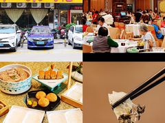 -丰尔粥食·粥底火锅·桑拿鸡(大良总店)