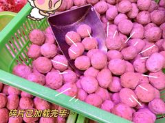 -阿娟牛肉丸·手打牛肉丸·现做现卖