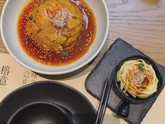 -榕意·川味之美(深业上城店)