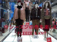 店内环境-优衣库(银座店)