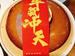 -杭百味·大众精选杭帮菜(西湖音乐喷泉店)