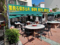 -墨脱石锅椰子鸡•香草鸭•东山羊(大东海店)