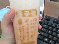 -舍予茶(桂林路店)