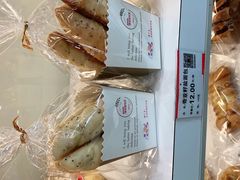 -静安面包房(凌云路店)