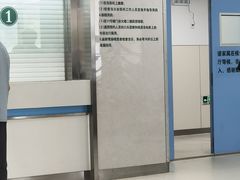 -华中科技大学同济医学院附属同济医院(汉口院区)