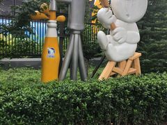 -百年义利(北兴路店)
