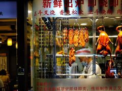 -丽的面家(多宝路店)