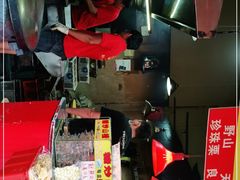 -高记福桂桂花糖炒栗(鼓楼店)