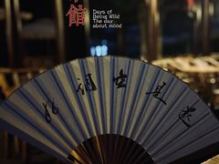 -鹤鸣茶社(人民公园店)