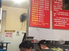 -蓉城西二道无名冒菜(西二道街店)