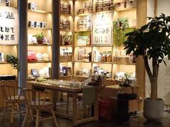 -瓦舍茶馆(聚源路店)