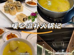 -喜聚薈·花膠雞海鮮火鍋(越秀店)