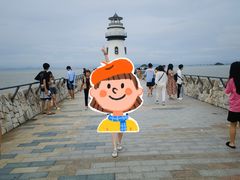 -情侣路