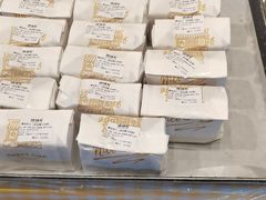 -烘焙町面包店(西四店)