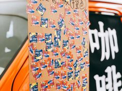 -289艺术PARK