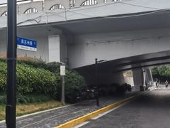 -汉中路(地铁站)
