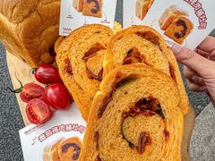 -富贵面包公司(运河店)