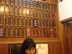 -朱鸿兴面馆(镇湖店)