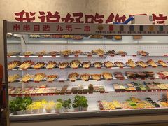 -黔哆哆地摊酸汤火锅(清湖店)