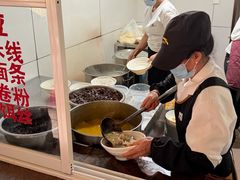 -文山荷鲜居(翠湖店)