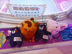 -Play1家庭娱乐中心(包河大玩家店)