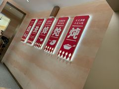 -遇东北林区铁锅炖(南开店)