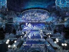 -芭菲盛宴·环球美食(北城国际店)