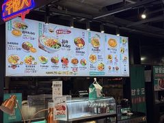 -松雷商业(南岗店)