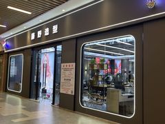 -横琴购口岸商业广场